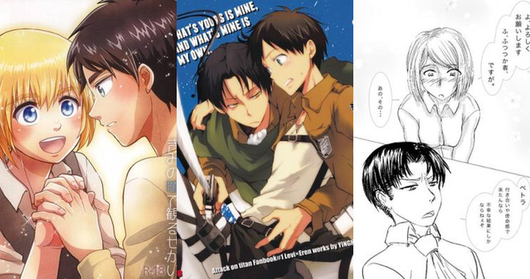 Fucking the Otaku Neighbor's Daughter in Mikasa Cosplay | Shingeki No Kyojin Hentai