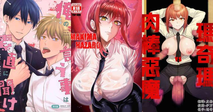 Power's Bouncing Boobs Dominate Denji in Chainsaw Man Hentai Frenzy