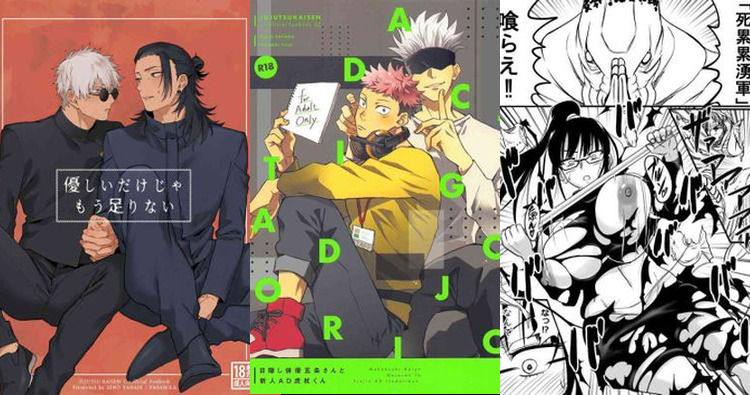 Maki Zenin's Forbidden Curse: Jujutsu Kaisen XXX Cosplay Tattoo Temptation