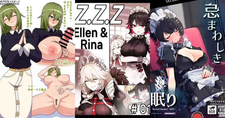 Ellen & Caesar's Lewd Zenless Zone Zero Adventure: Creampies & Cowgirl Rides