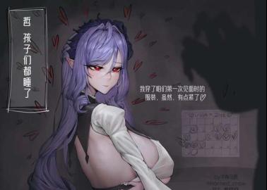 Ellen & Caesar's Lewd Zenless Zone Zero Adventure: Creampies & Cowgirl Rides