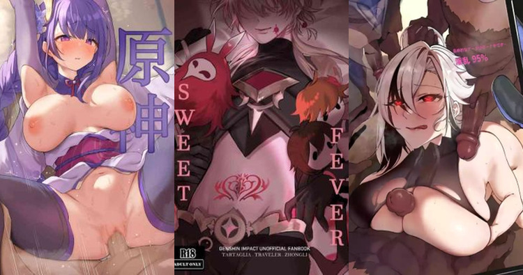 Genshin Impact Hentai: Ganyu's Steamy Missionary and Yae Miko's Wild Taming