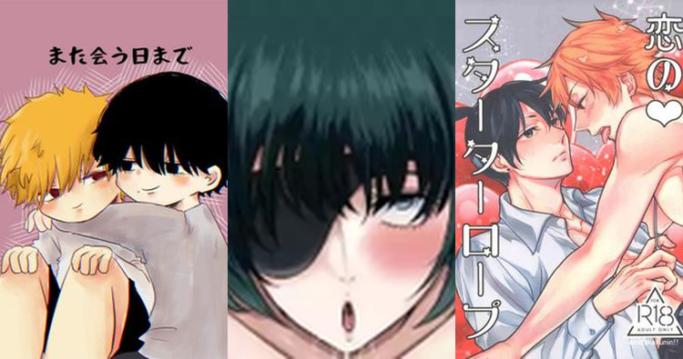 Makima's Dominating POV Blowjob: Chainsaw Man Hentai Fantasy Unleashed