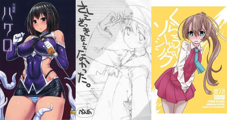 Kantai Collection's Wildest Threesomes: Kashima, Atlanta & Shigure in Lewd XXX Action