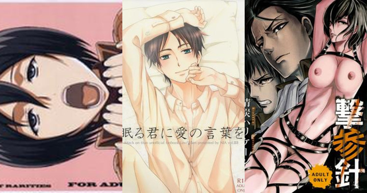 Mikasa Ackerman's Forbidden Desires: A Shingeki No Kyojin Hentai XXX Encounter