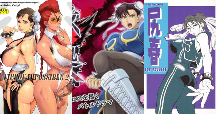 Chun-Li's Forbidden Fights: Street Fighter XXX Orgy Unleashed