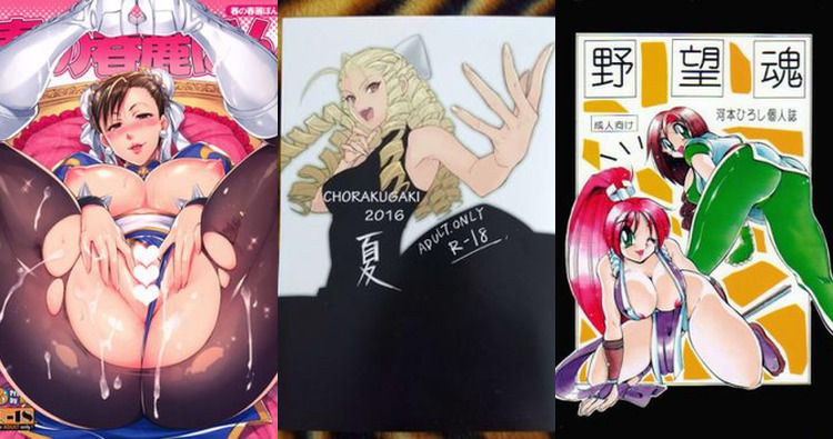 Chun-Li's Stress Relief: Street Fighter XXX Encounter