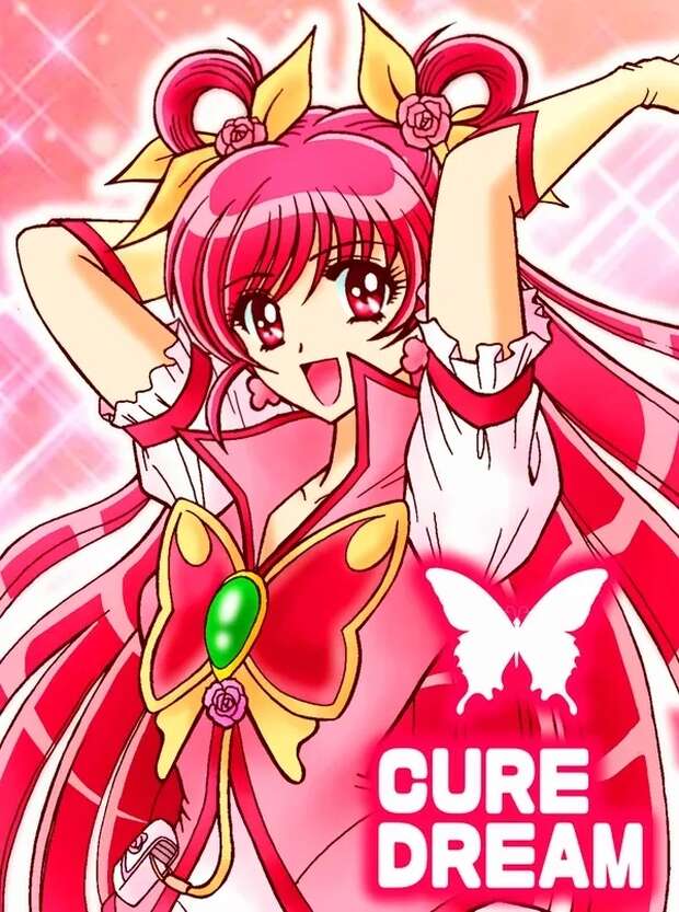 Street Fighter Hentai 1