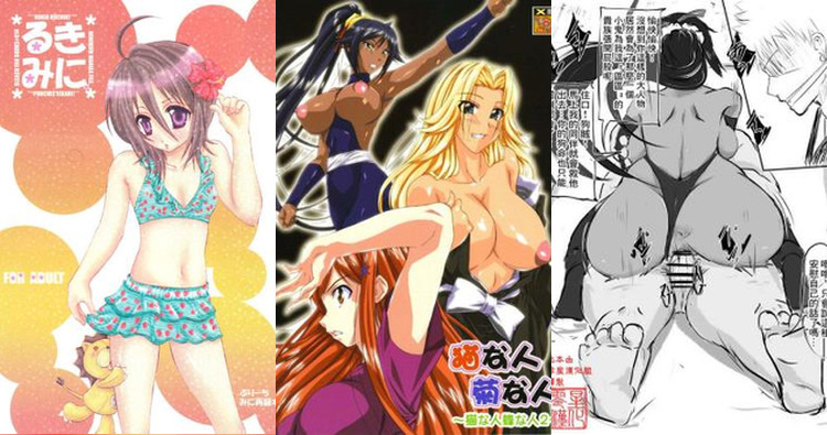 Bleach Hentai 3D Orgy: Orihime & Rukia's Lewd Manga Desires