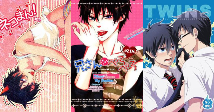 Yukio Okumura Hentai Exposed: Blue Exorcist Yaoi Incest Twins and Demon Anal Secrets