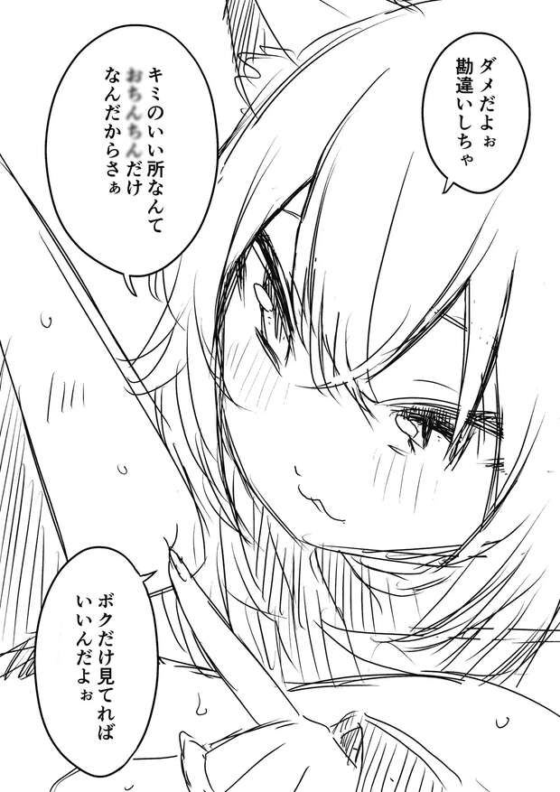 Murasaki Shion Hentai: Hololive VTuber's Erotic Ahegao Adventures & XXX Guide - pic 8