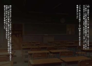 Hakase Fuyuki Hentai: Nijisanji VTuber's Big Breasts & Lewd Schoolgirl Secrets