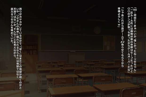 Hakase Fuyuki Hentai: Nijisanji VTuber's Big Breasts & Lewd Schoolgirl Secrets - pic 1