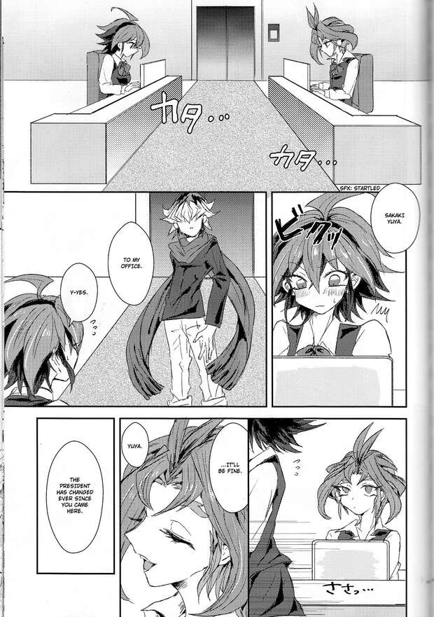 Reiji Akaba Hentai: Yu-Gi-Oh Arc-V Erotic Gender Bender XXX Guide pic 1