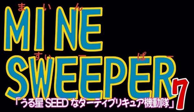 Cure Heart Mana Aida Hentai Guide: DokiDoki Precure XXX Parodies & Lewd Magical Girl Exploits - pic 2