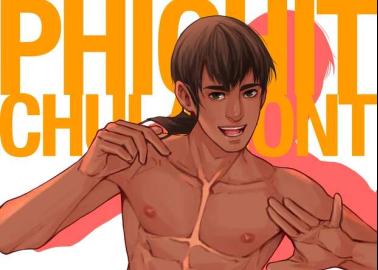 Yuuri Katsuki Hentai Exposed: Yuri on Ice Yaoi XXX Guide & Erotic Secrets