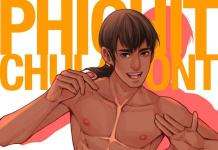 Yuuri Katsuki Hentai Exposed: Yuri on Ice Yaoi XXX Guide & Erotic Secrets