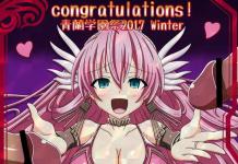 Seiran Hentai Exposed: Touhou Bunny Girl's Lewd Mind Control XXX Adventures