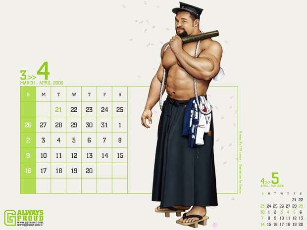 Jiraiya Hentai Uncovered: Naruto Sage's XXX Parodies, Big Breasts & Lewd Secrets - pic 7