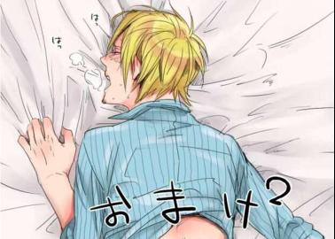 Sanji Hentai Exposed: One Piece Chef's XXX Adventures & Lewd Manga Guide