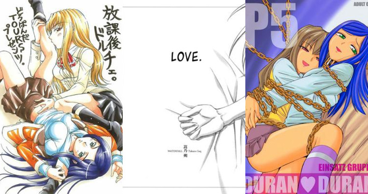 Shizuru Fujino Hentai Exposed: Yuri Bondage & Big Breasts in Mai HiME