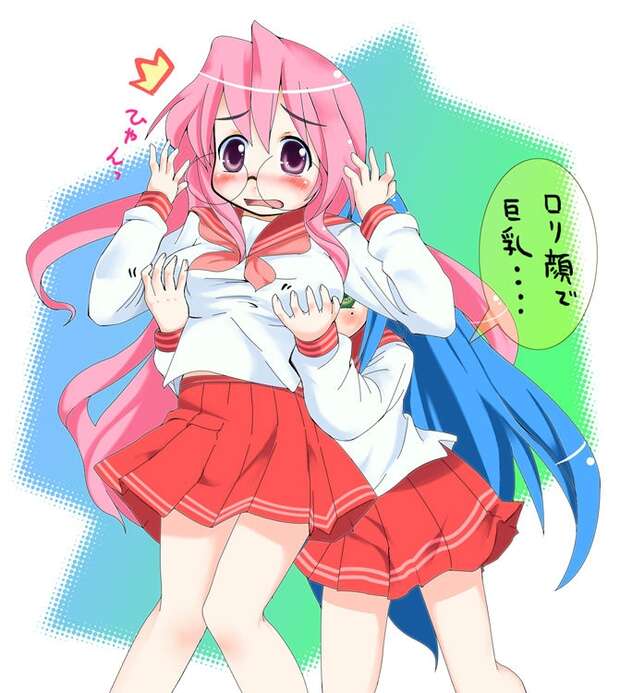 Miyuki Takara Hentai Exposed: Lucky Star's Glasses Girl in Big Breasts XXX Tales - pic 6