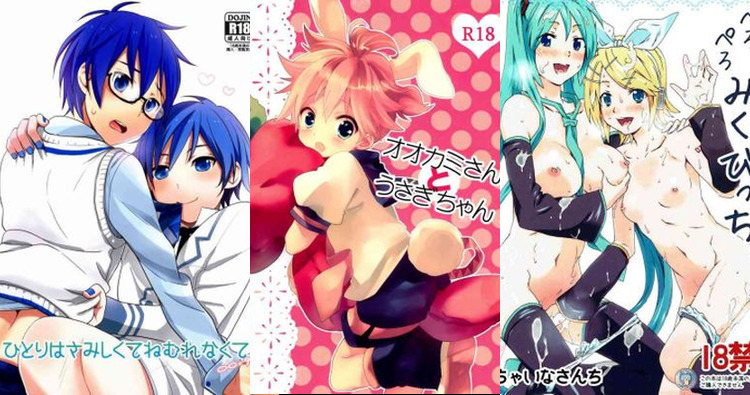 Kaito Hentai Uncovered: Vocaloid Yaoi, Shotacon Pleasures & XXX Secrets