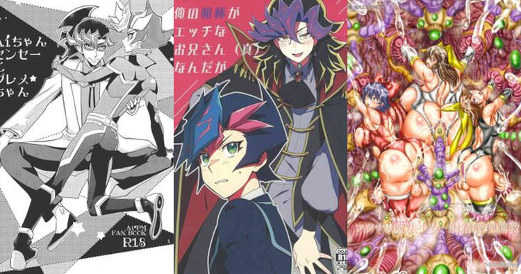Ai Hentai Exposed: XXX Parodies from Yu-Gi-Oh! VRAINS to Magical Girl Erotica