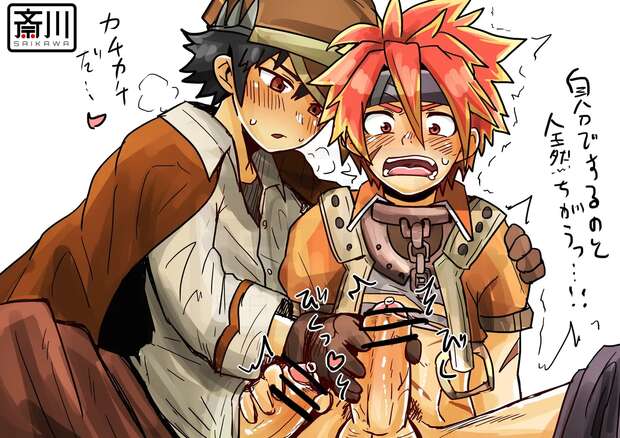 Takeru Takaishi Hentai Exposed: Digimon Adventure's Shotacon Yaoi Secrets - pic 4