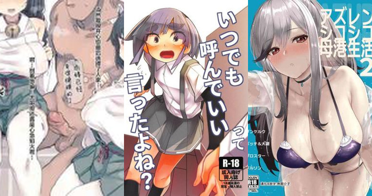 Ooshio Hentai: Kantai Collection's Busty Twintail Seductress in XXX Parodies
