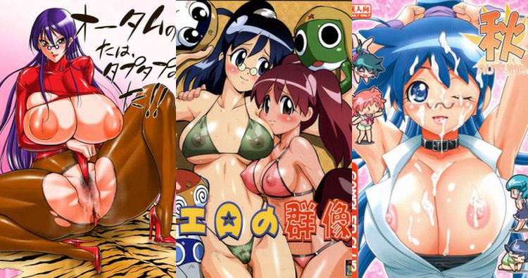 Aki Hinata Hentai Exposed: MILF Incest & Big Breasts in Keroro Gunsou XXX