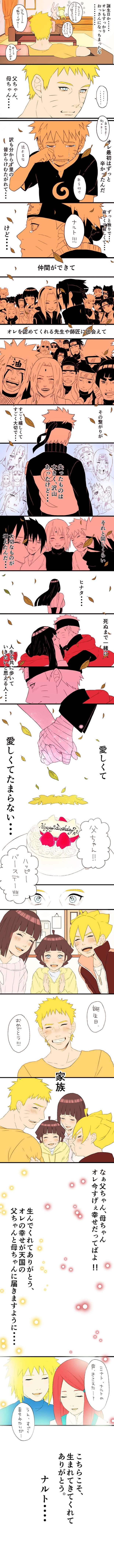 Vegeta Hentai Unleashed: Dragon Ball XXX Parodies and Erotic Battles - pic 6