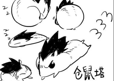 Vegeta Hentai Unleashed: Dragon Ball XXX Parodies and Erotic Battles