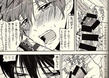 Kisumi Shigino Hentai Uncovered: Yaoi Group Scenes, Anal Pleasures & Crossdressing Thrills