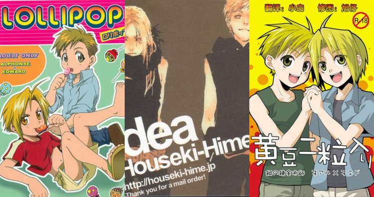 Alphonse Elric Hentai Exposed: Fullmetal Alchemist Yaoi XXX Secrets
