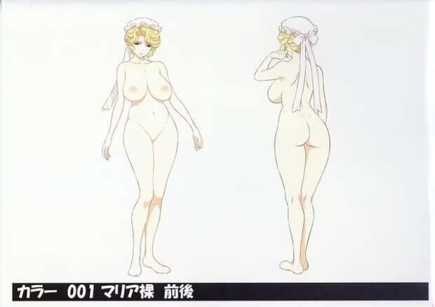 Maria Hentai: Lewd Maid Adventures & Futanari Secrets in Hayate no Gotoku - pic 5