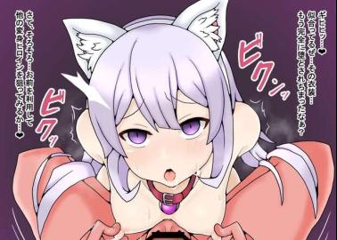 Sybilla Hentai: Erotic Parody Guide to Her XXX Scenes in Sennen Sensou Aigis