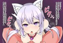 Sybilla Hentai: Erotic Parody Guide to Her XXX Scenes in Sennen Sensou Aigis