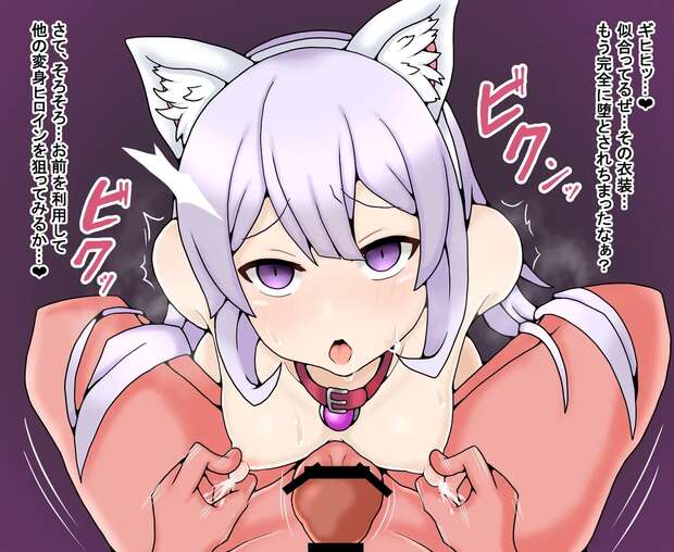 Sybilla Hentai: Erotic Parody Guide to Her XXX Scenes in Sennen Sensou Aigis - pic 2