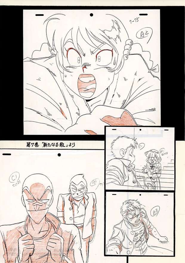 Roronoa Zoro Hentai: One Piece Swordsman's Erotic Battles and XXX Desires Guide pic 1