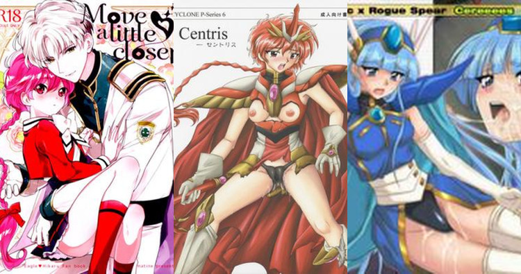 Hikaru Shidou Hentai Guide: Erotic Magic Knight Rayearth XXX Adventures