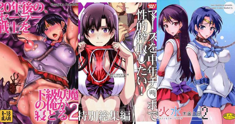 Sailor Mars Rei Hino Hentai Guide: Erotic Magical Girl XXX in Sailor Moon