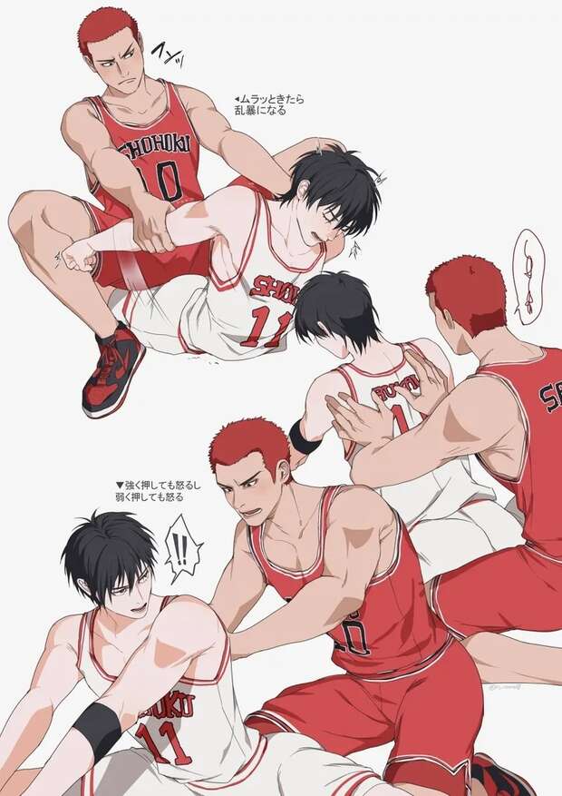 Hanamichi Sakuragi Hentai Guide: Slam Dunk Yaoi, Anal & Muscle Ecstasy - pic 10