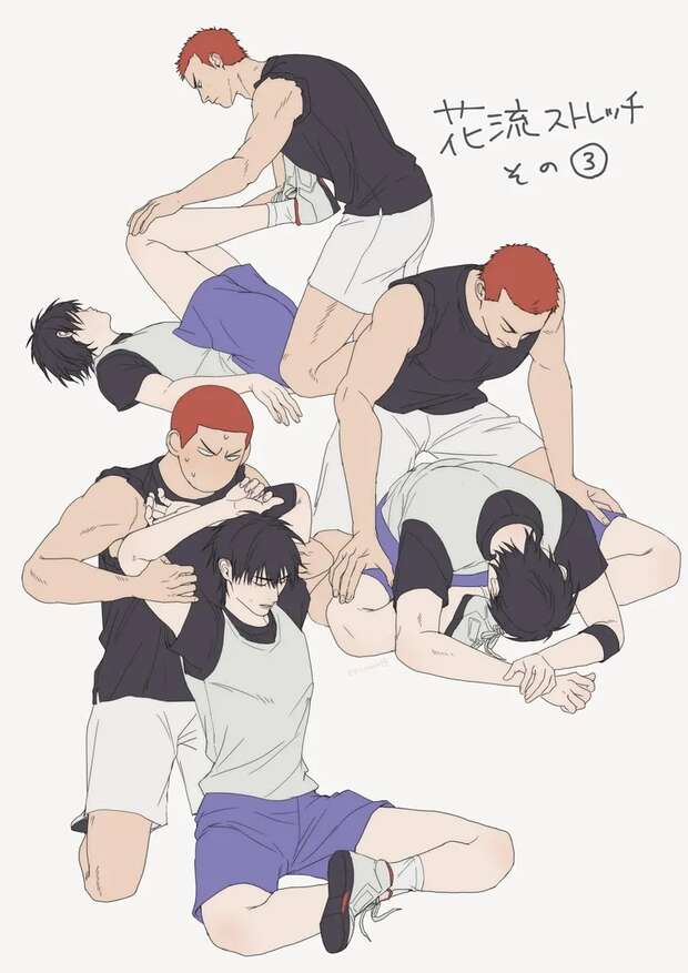 Hanamichi Sakuragi Hentai Guide: Slam Dunk Yaoi, Anal & Muscle Ecstasy - pic 8