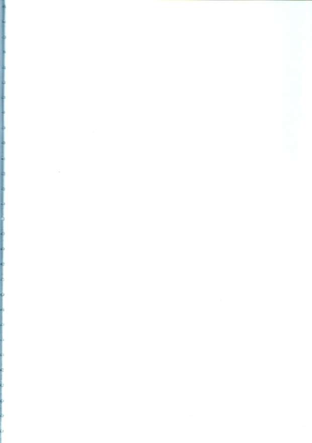 Professor Hershel Layton Hentai: XXX Puzzles, Yaoi Desires & Forbidden Anal Thrills - pic 1