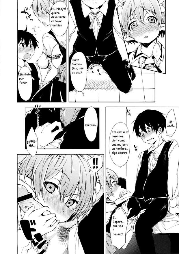Naoya Touhara Hentai Guide: Incest, Demons & Lolicon Pleasures in Lotte no Omocha - pic 5