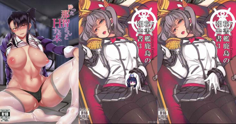 Nachi Hentai Unleashed: Kantai Collection's Erotic Adventures and XXX Ecstasy
