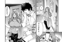 Akira Toya Hentai: Yaoi Crossdressing Secrets from Hikaru no Go XXX