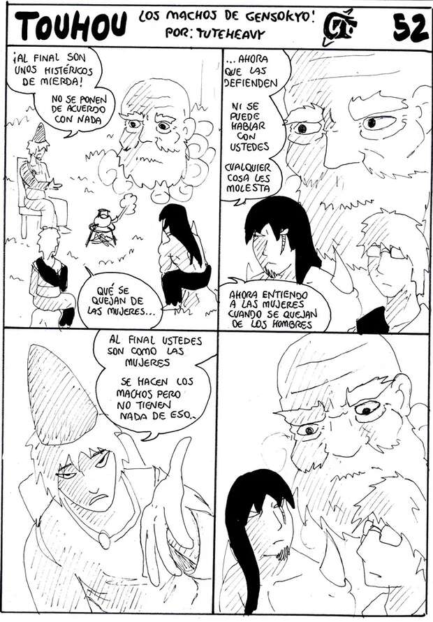 Rinnosuke Morichika Hentai: Touhou Project's Forbidden Erotic Depths - pic 5