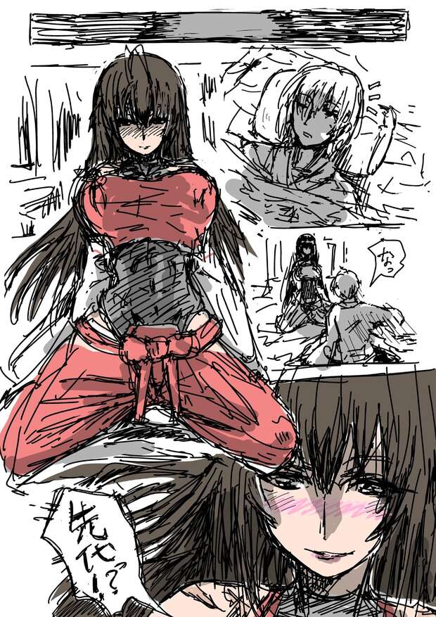 Rinnosuke Morichika Hentai: Touhou Project's Forbidden Erotic Depths - pic 7